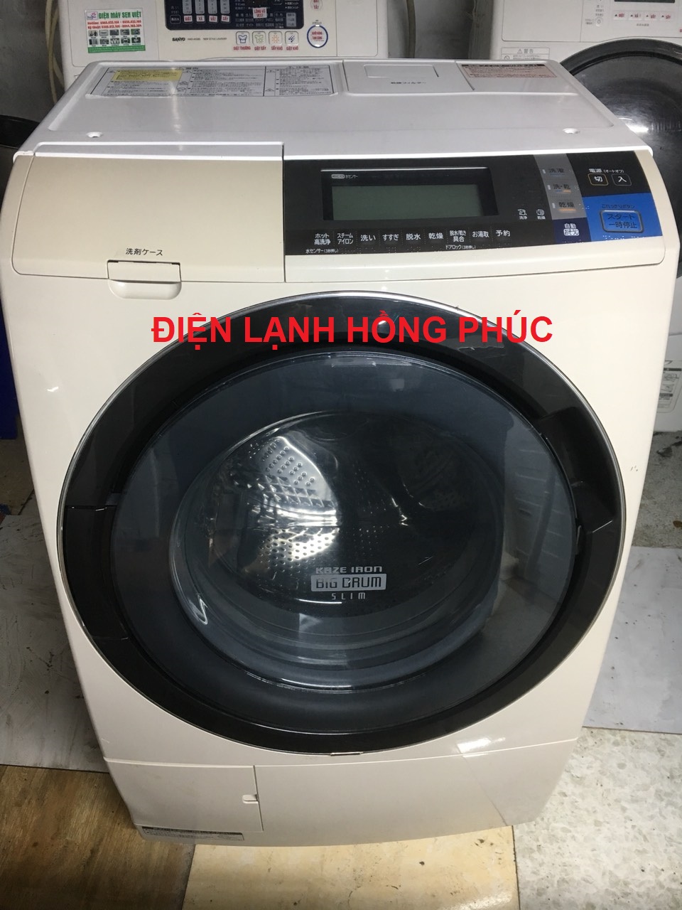 bảng mã lỗi máy giặt hitachi nội địa nhật